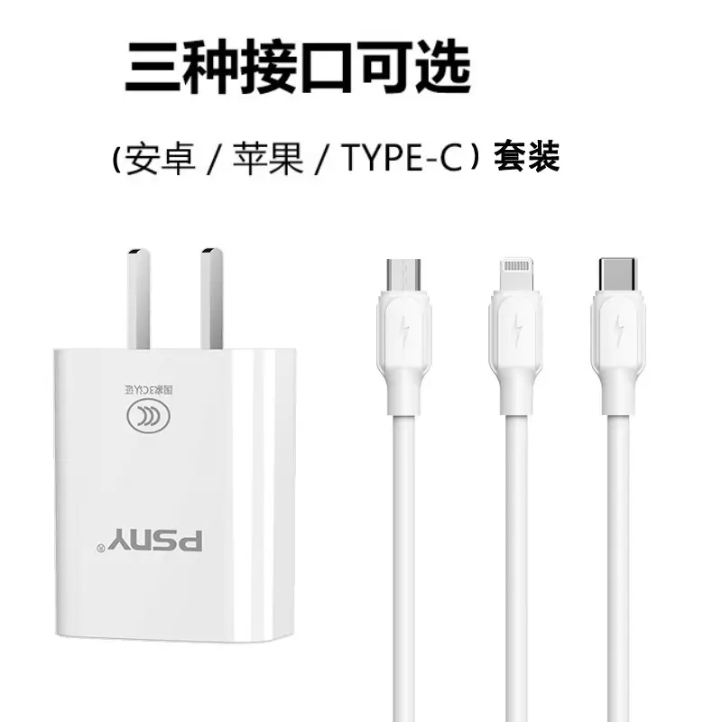 C24(套装).jpg