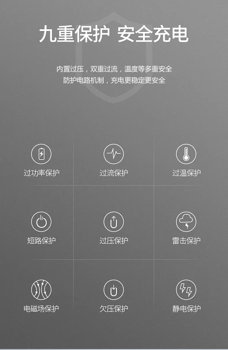 C24套装-详情_03.jpg