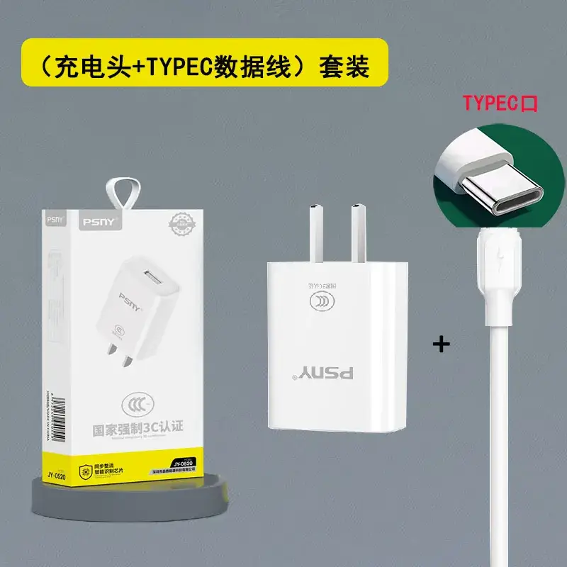 5V2A USB Charging Adapter for Mobile Phones - Image 5