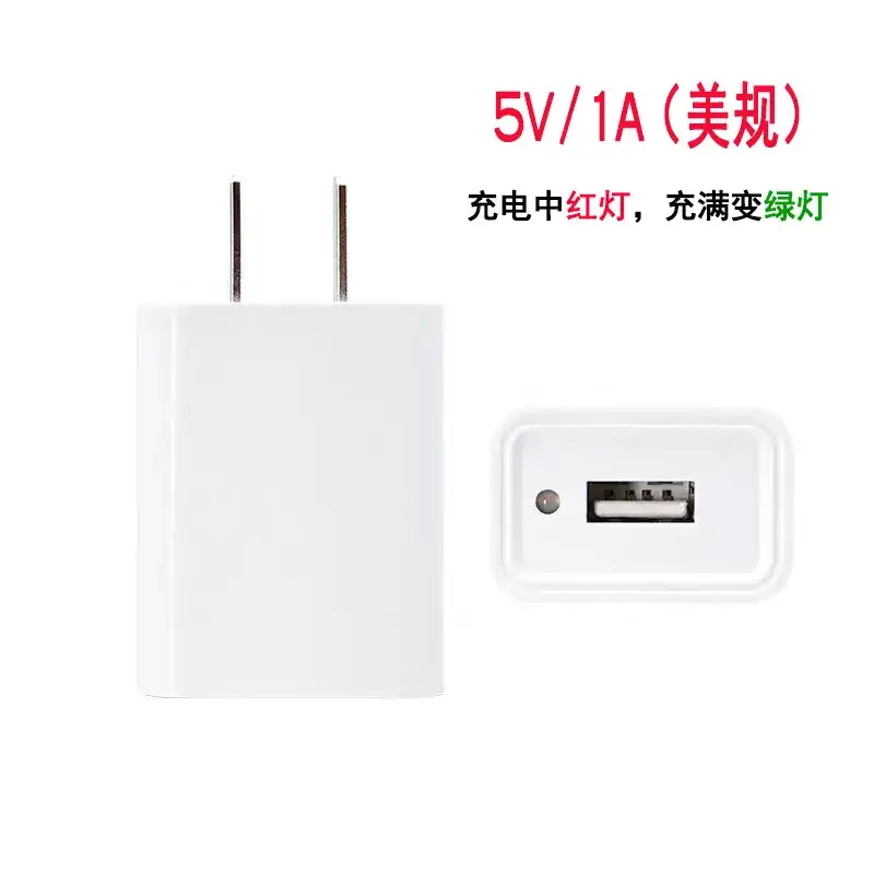 5V2A USB Charging Adapter for Mobile Phones - Image 6