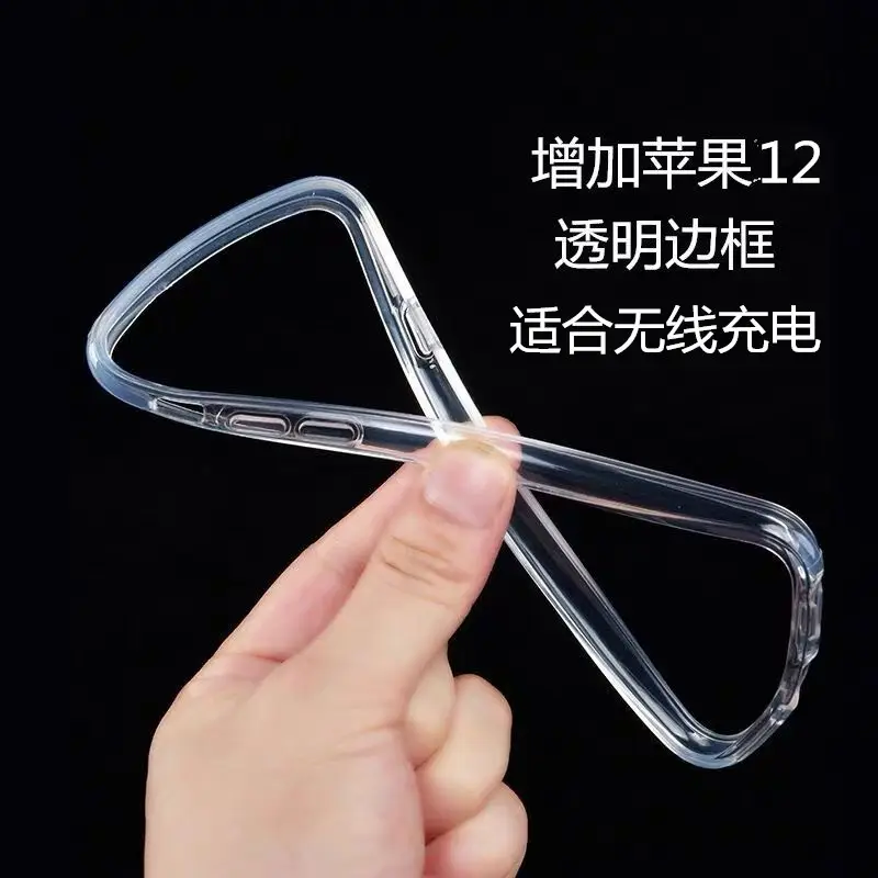 Apple iPhone 14 Pro Transparent Silicone Mobile Case 13 Pro Max Drop Proof - Image 6
