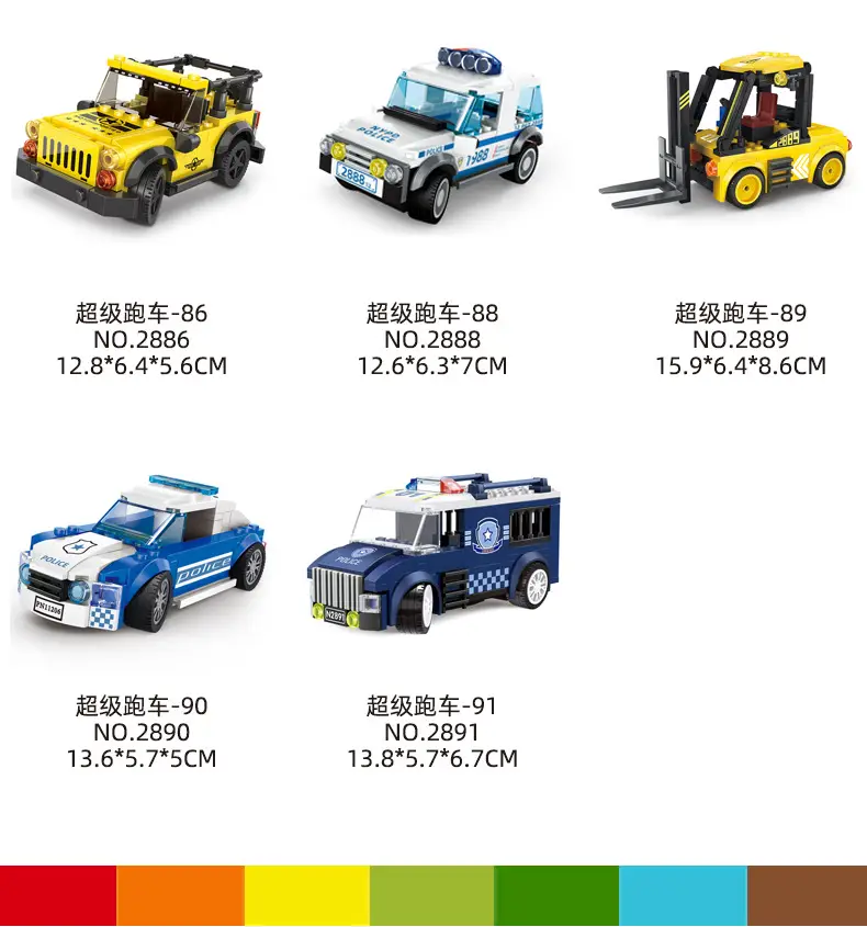 Super Car S-33 Chinese Building Blocks for Boys 6-12 Years — feature 7