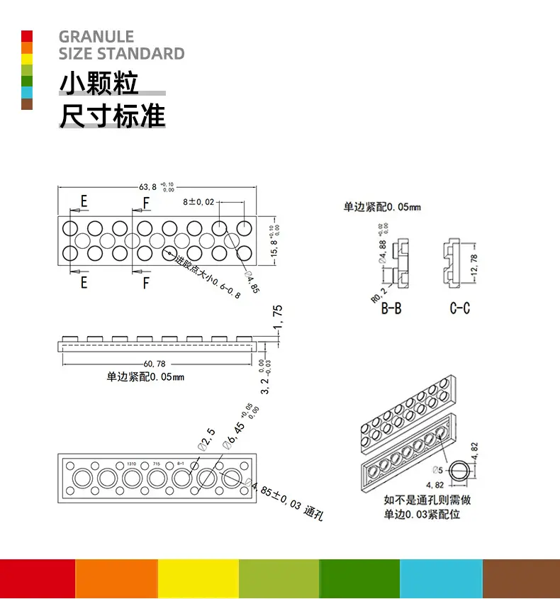 Super Car S-33 Chinese Building Blocks for Boys 6-12 Years — feature 9