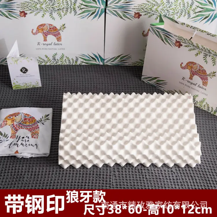 未命名_副本3333
