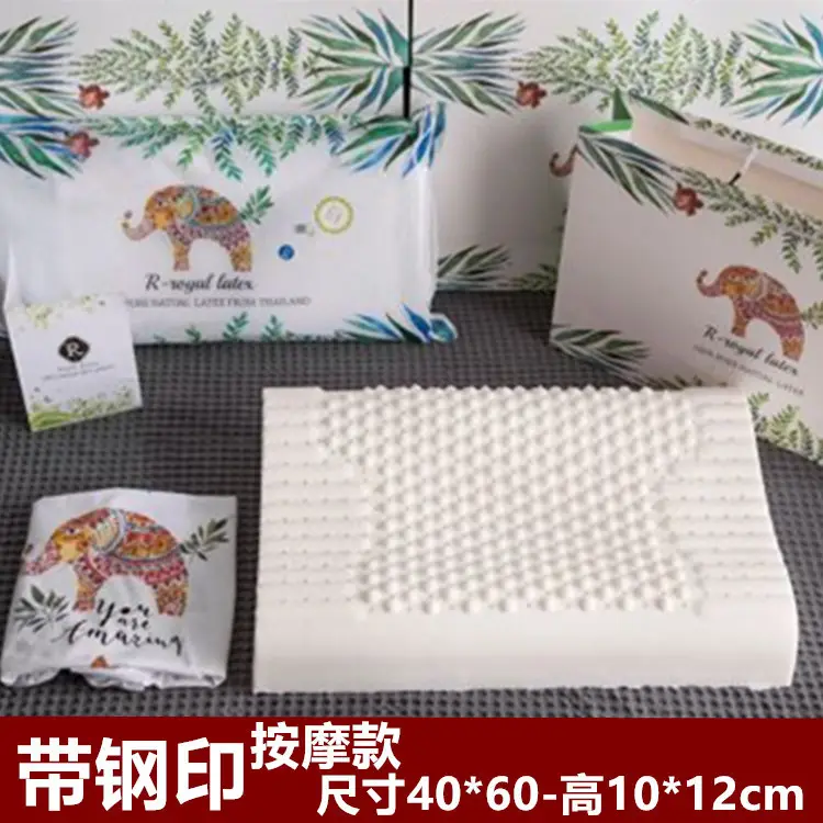 2023 Thailand New Royal Latex Pillow Anti-Mite Cervical Support - Image 2