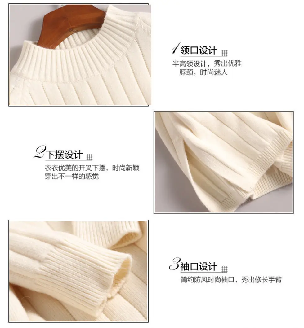 Women Pink Knit Half-Turtleneck Sweater Dress — feature 3