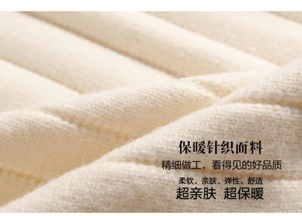 Women Pink Knit Half-Turtleneck Sweater Dress — feature 4