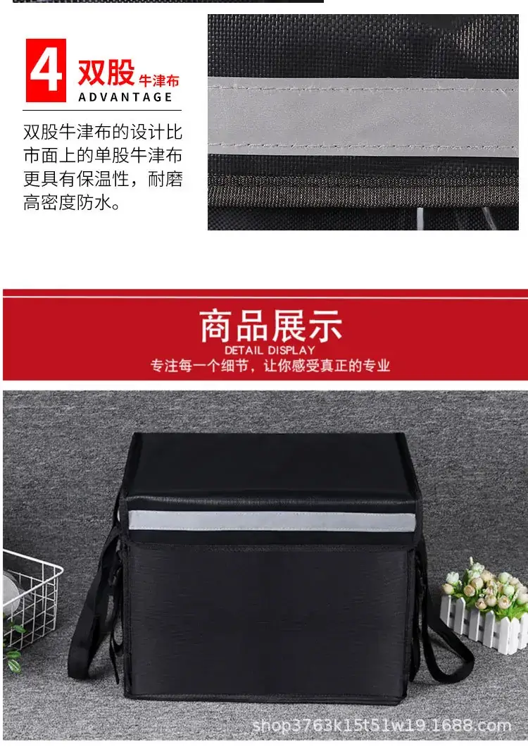 详情页_10.jpg