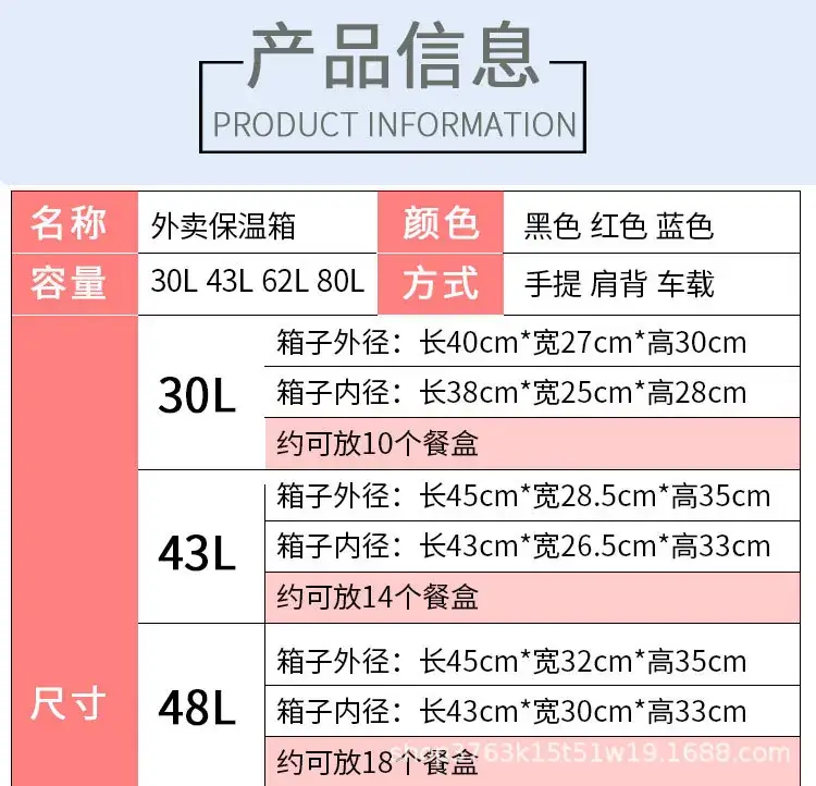 详情页_02.jpg