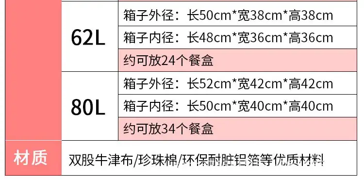 详情页_03.jpg