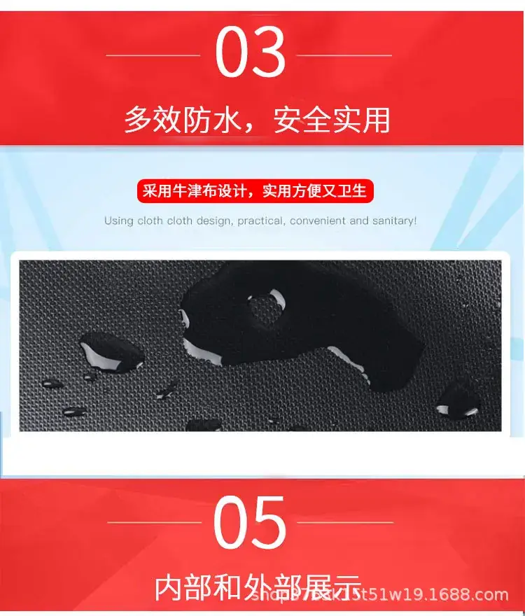 详情页_08.jpg