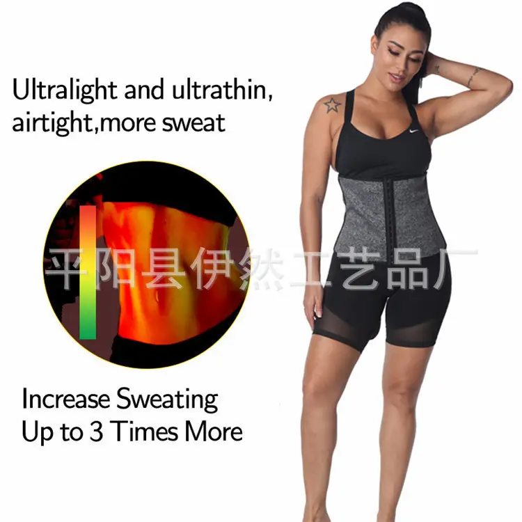 Women's Adjustable Neoprene Waist Shaper Belt