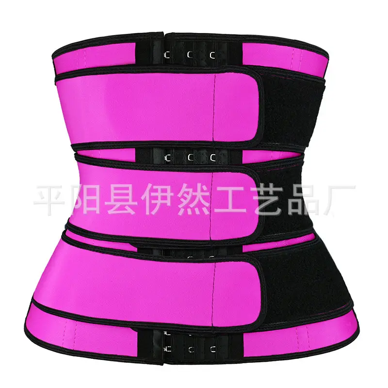 Women's Adjustable Neoprene Waist Shaper Belt