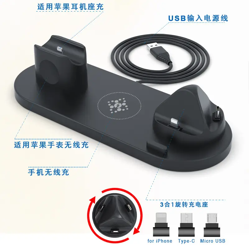 Six-In-One Wireless Charger for Apple iWatch, Earphones, 3-in-1 Rotating Stand - Image 2