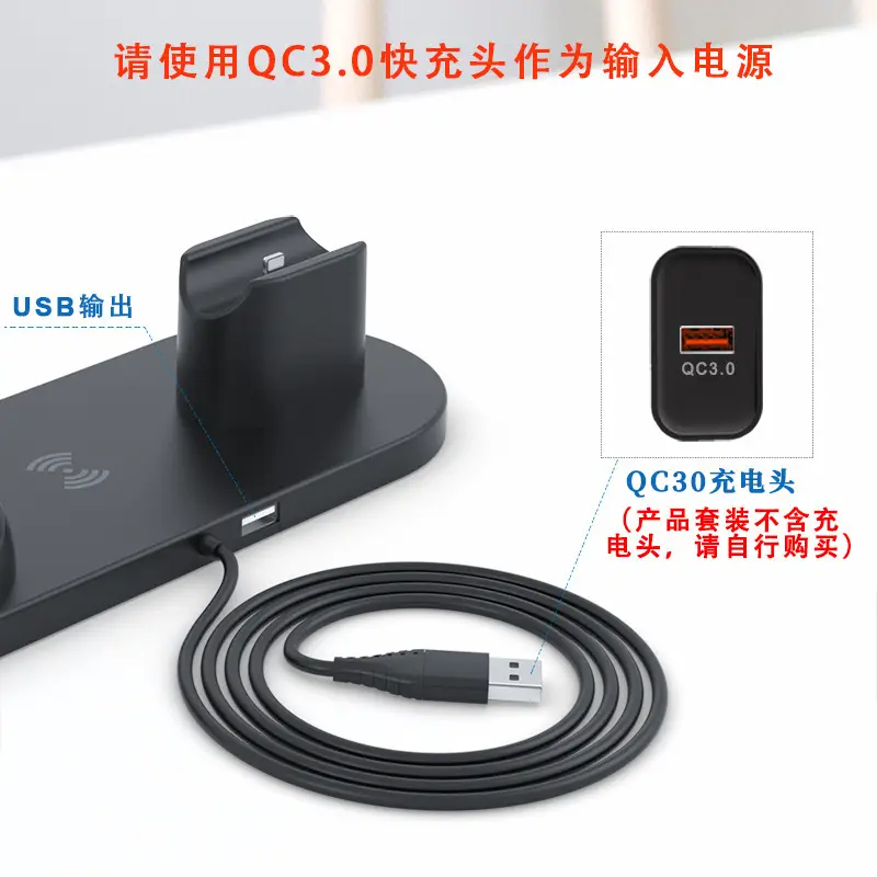 Six-In-One Wireless Charger for Apple iWatch, Earphones, 3-in-1 Rotating Stand - Image 3
