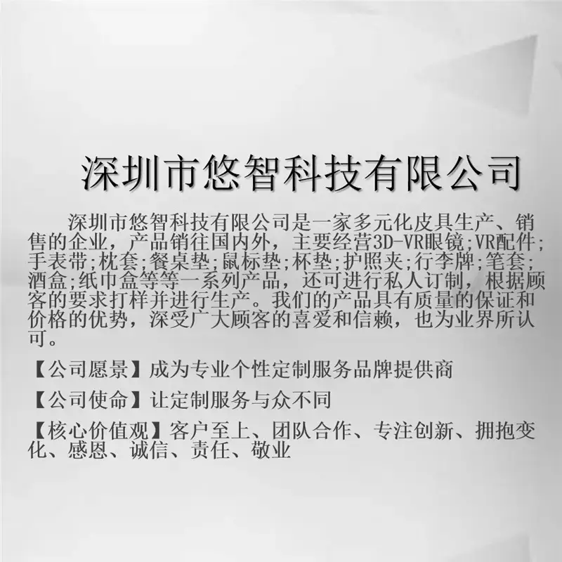 Image 104