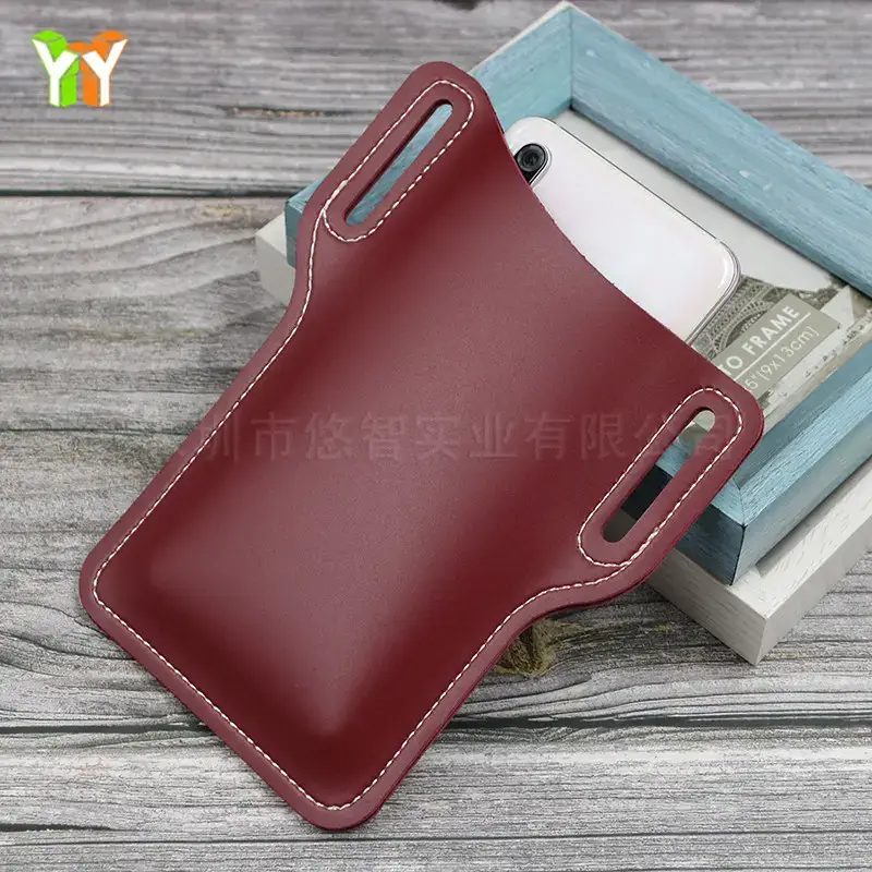 Brown PU Leather Mobile Phone Waist Bag with Stitching