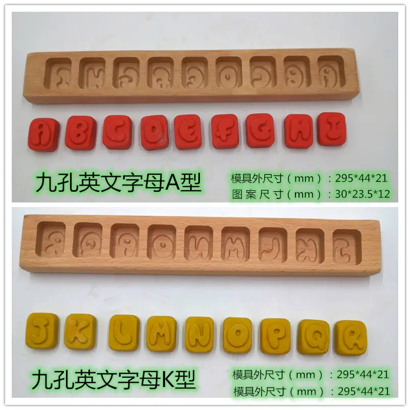 Wooden Moon Cake Mold Set for Baking — feature 19