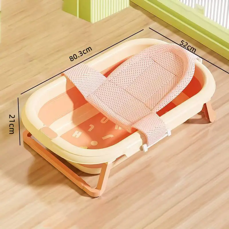 Baby Bath Net Bag with Floating Mat Support