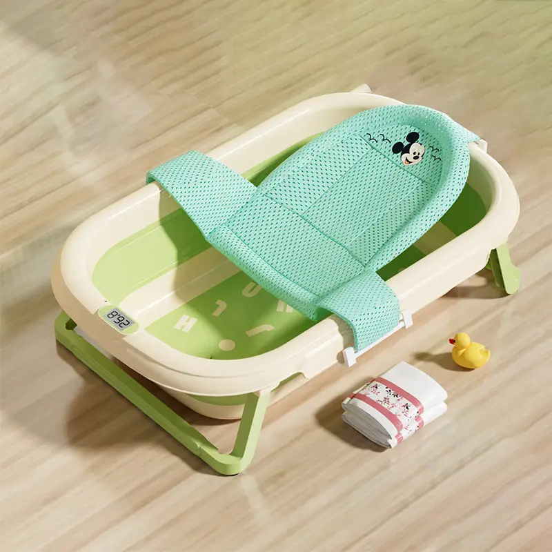 Baby Bath Net Bag with Floating Mat Support