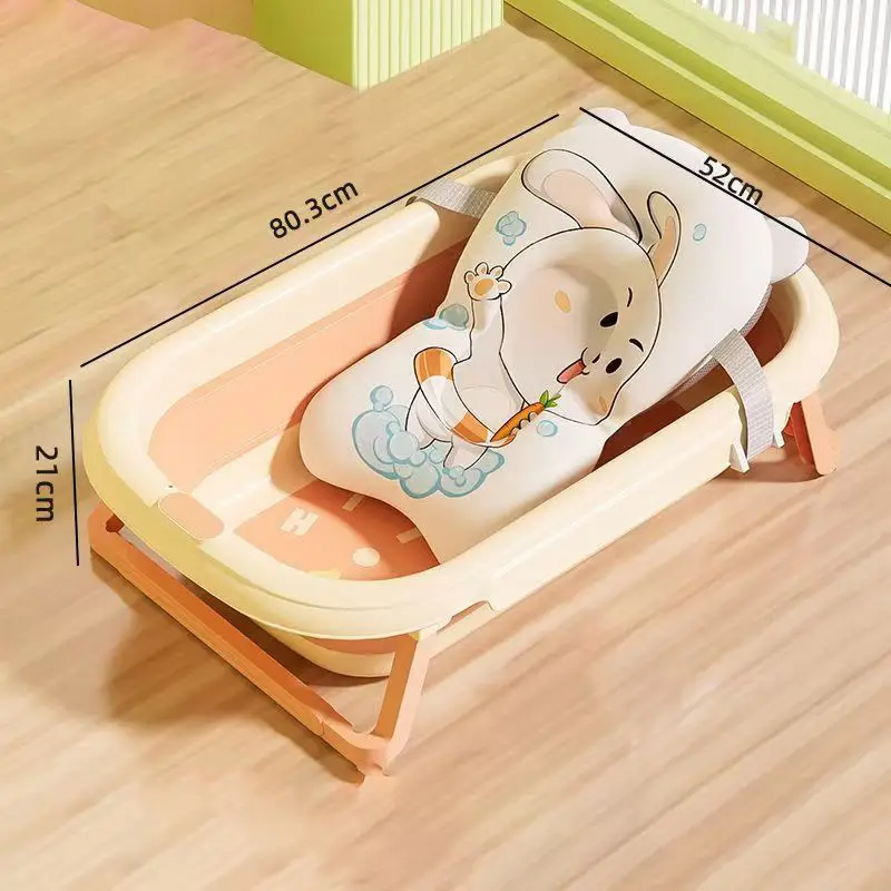 Baby Bath Net Bag with Floating Mat Support