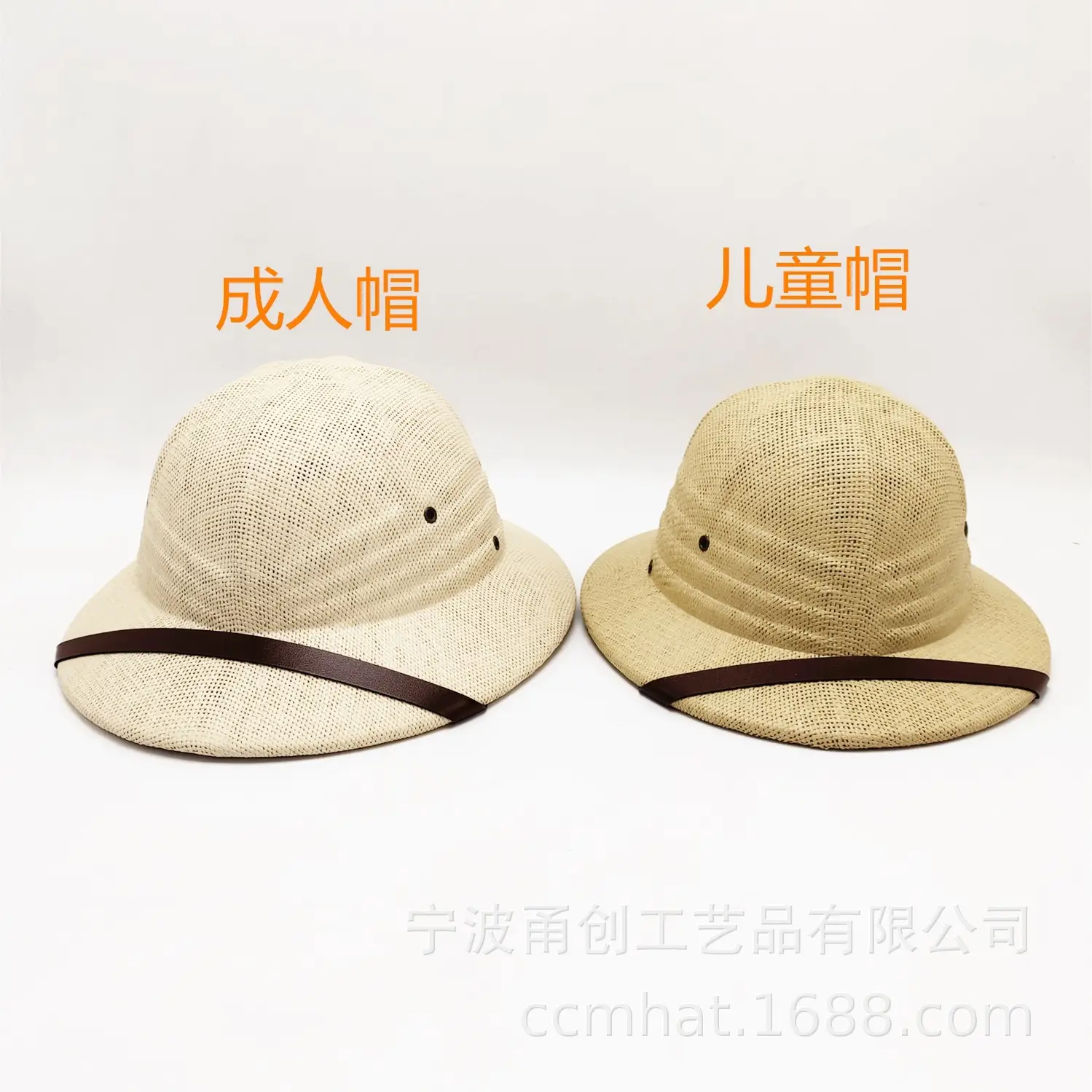 微信图片_20240321112049