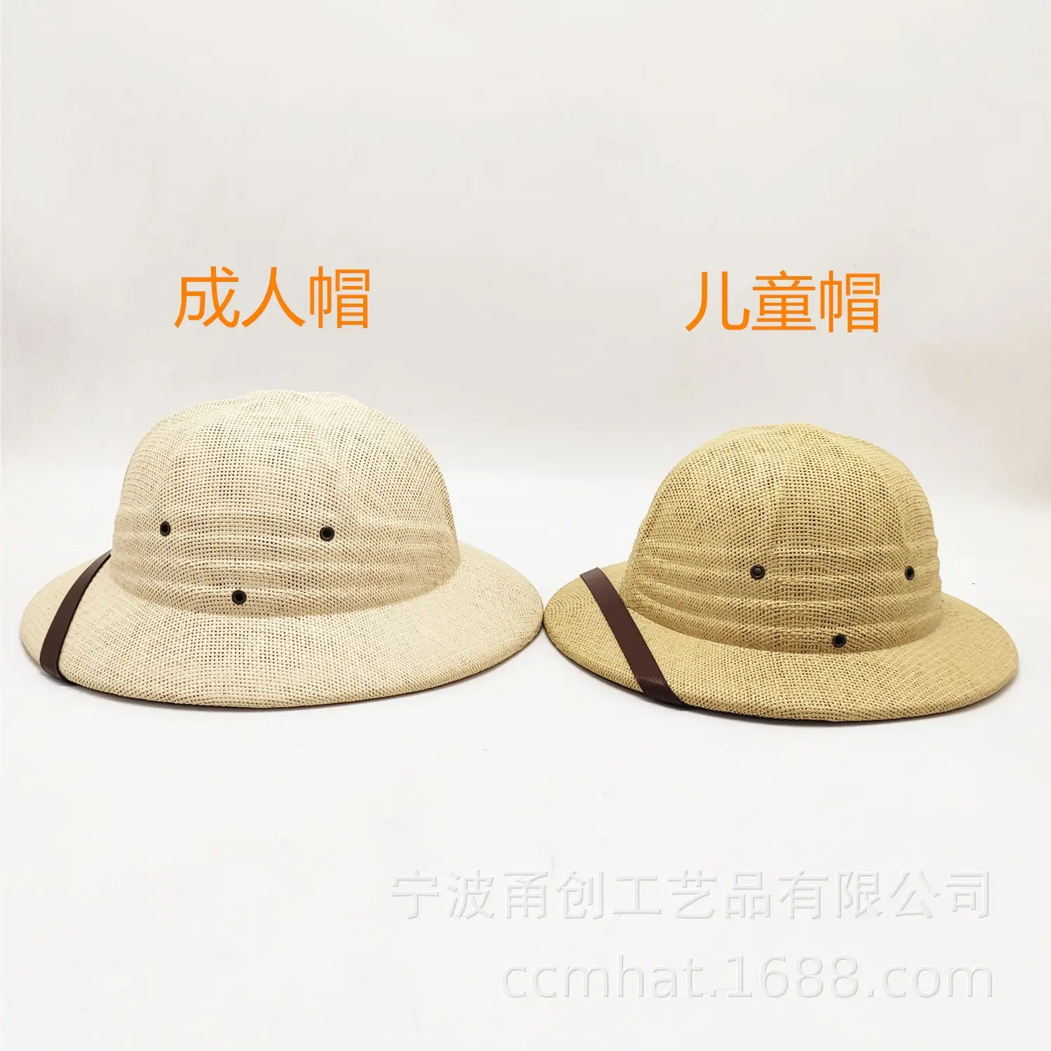微信图片_20240321112055
