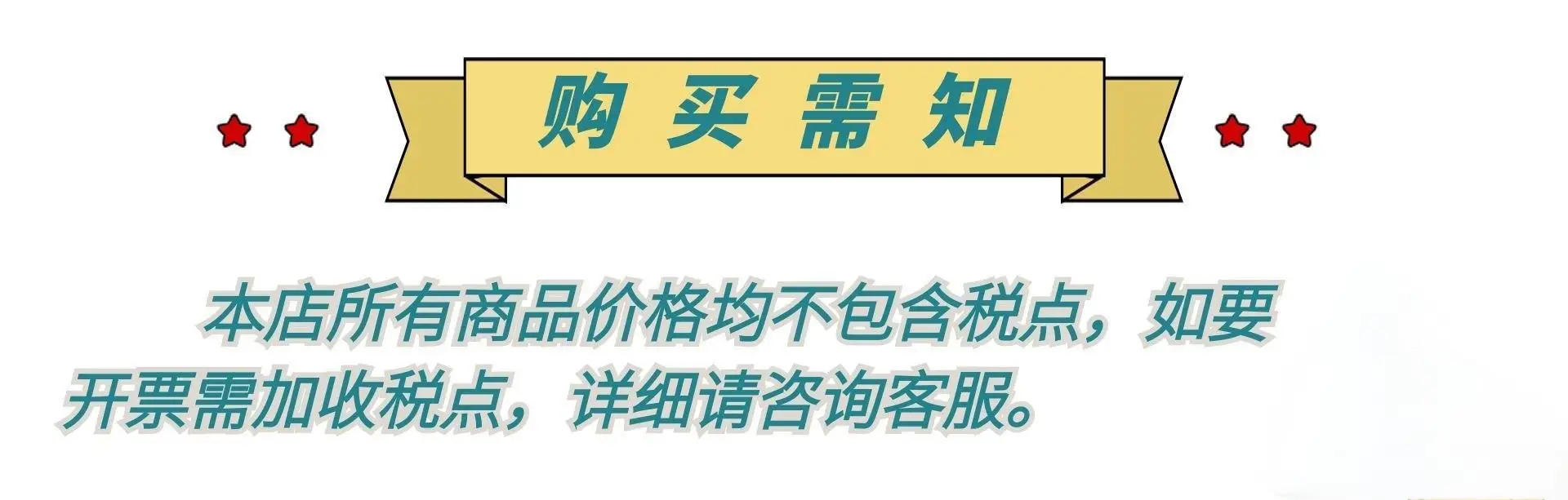 未命名(1)