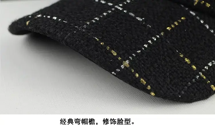Women Korean Style Baseball Cap with Chain & Crystal — feature 11