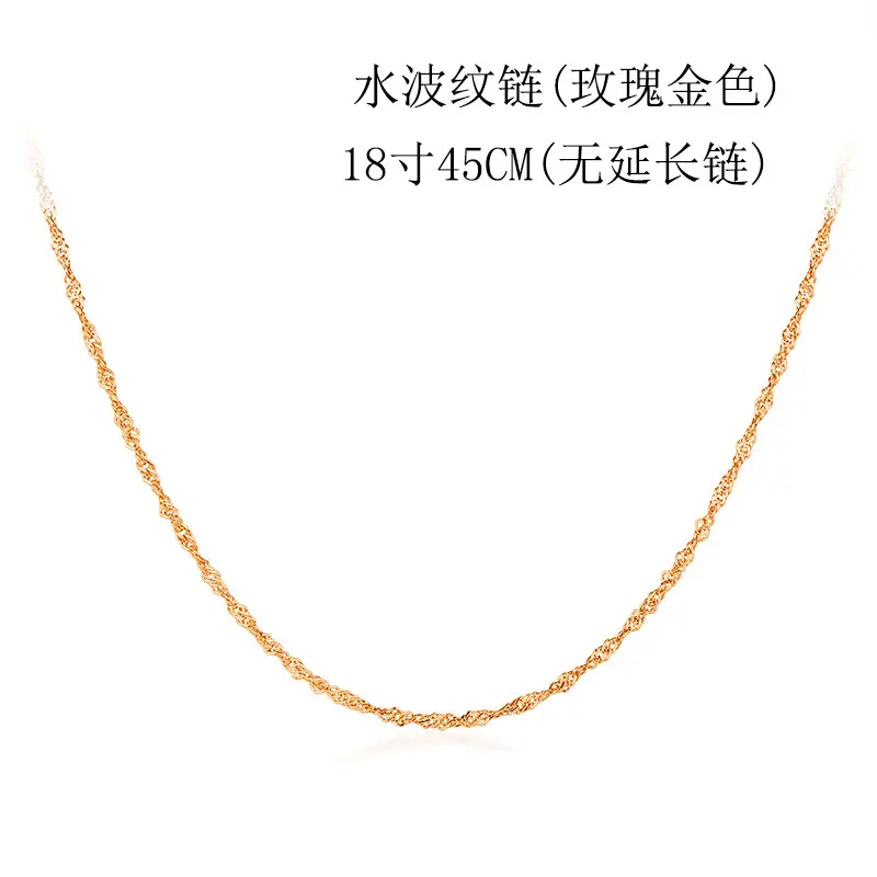 Rose Red Tourmaline Pendant for Women 18K Gold - Image 2