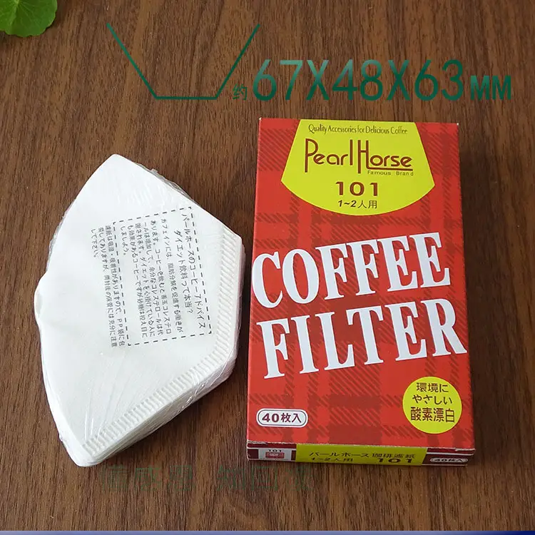 V60 Coffee Filter Paper Cone Filter Paper