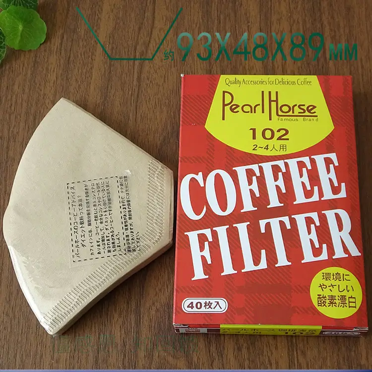 V60 Coffee Filter Paper Cone Filter Paper
