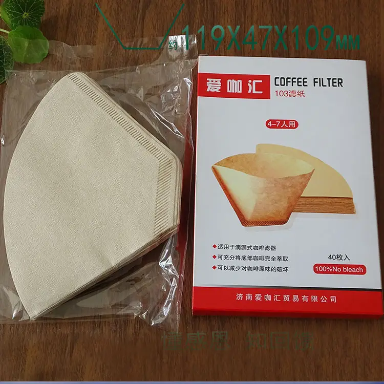V60 Coffee Filter Paper Cone Filter Paper