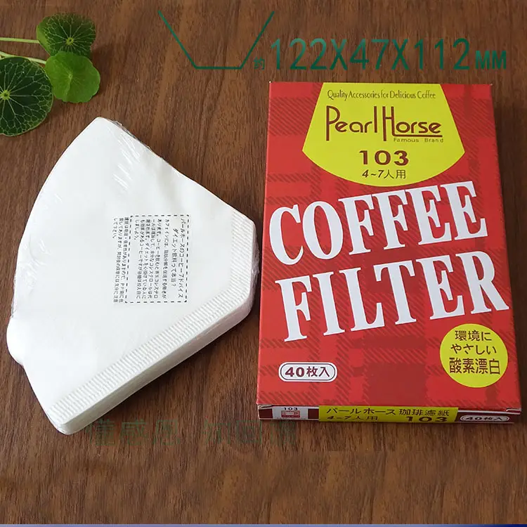 V60 Coffee Filter Paper Cone Filter Paper