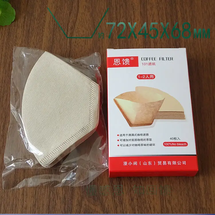 V60 Coffee Filter Paper Cone Filter Paper