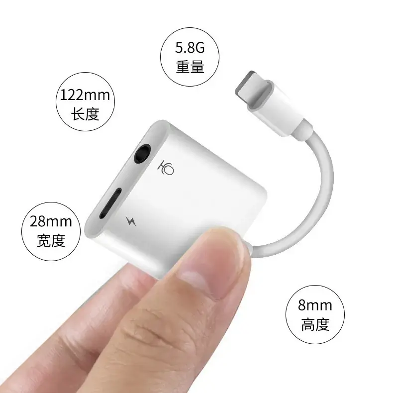 Two-in-One Lightning to 3.5mm Adapter for iPhone 7-15 - Image 3