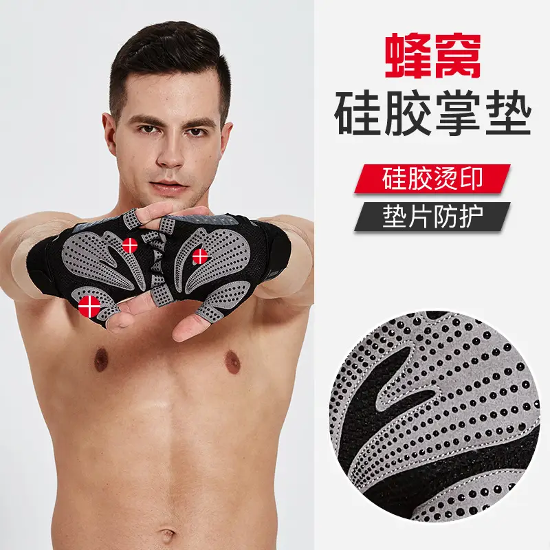 Sports Half Finger Gloves Men Women Breathable Non-Slip - Image 3