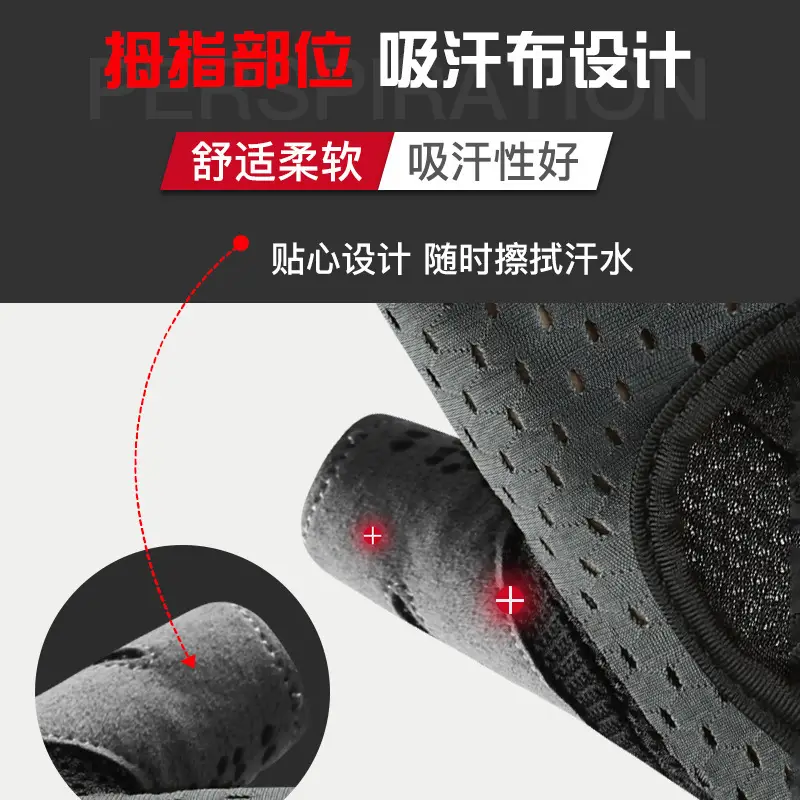 Sports Half Finger Gloves Men Women Breathable Non-Slip - Image 5
