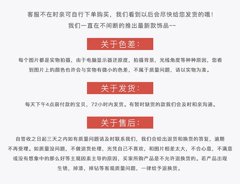 ็ฎไป3_06.jpg