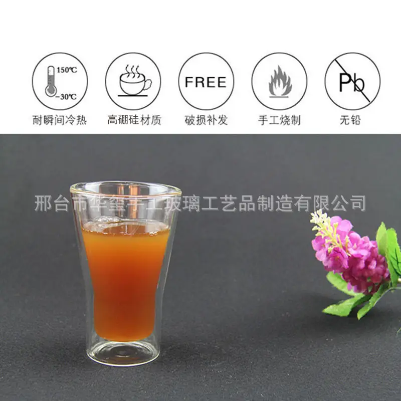 Double Layer Heat Resistant Coffee Cup Glass - Image 4