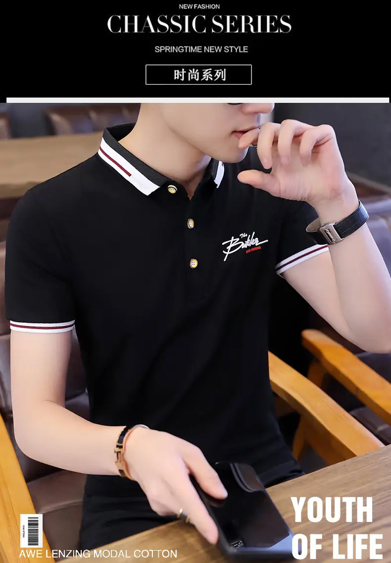 Men Pink Polo T-Shirt Slim Fit Solid Color — feature 1