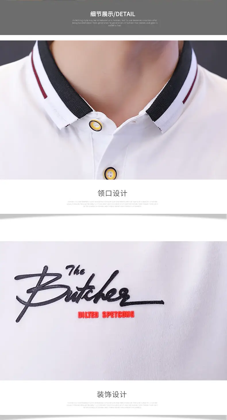 Men Pink Polo T-Shirt Slim Fit Solid Color — feature 21