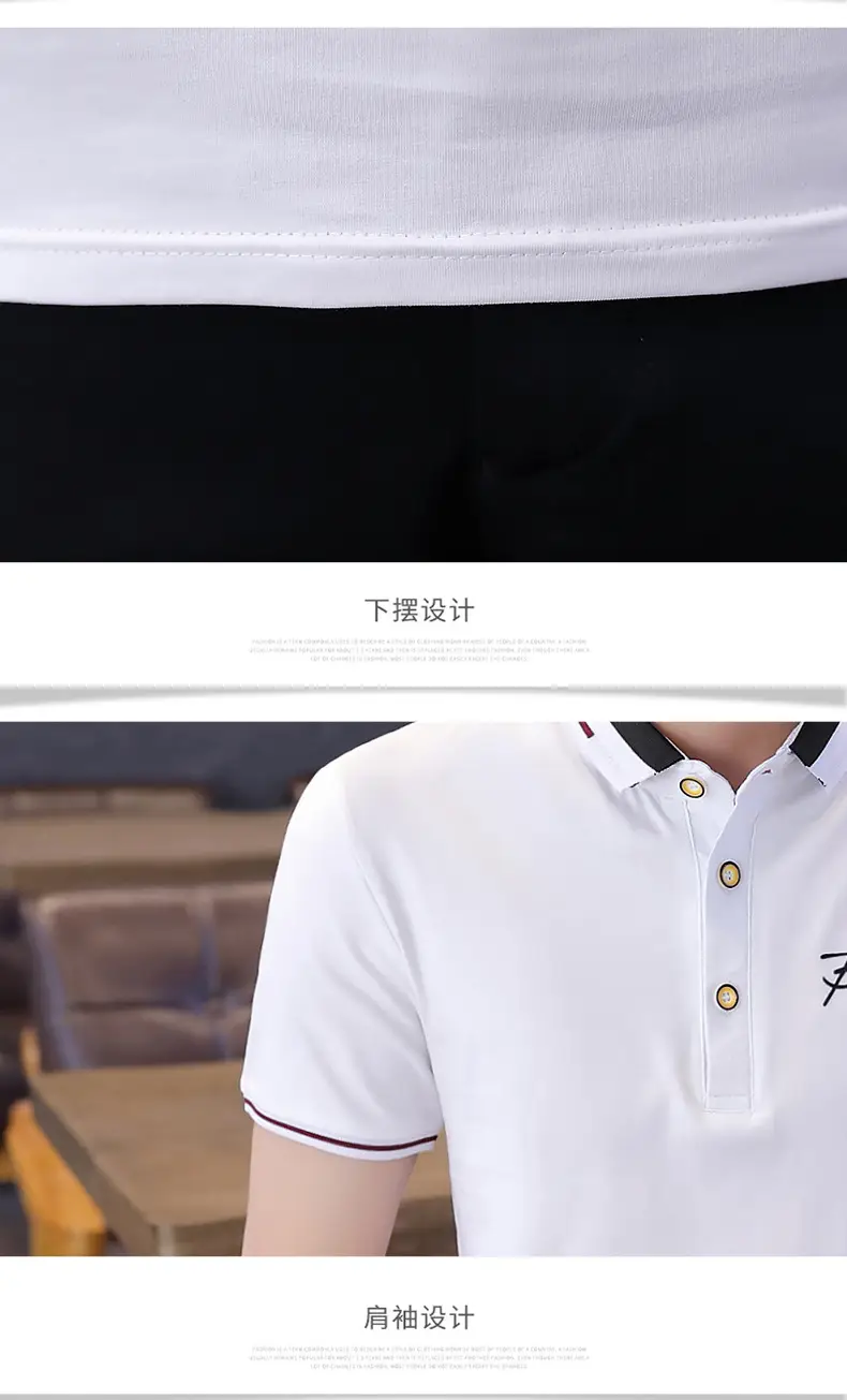 Men Pink Polo T-Shirt Slim Fit Solid Color — feature 22