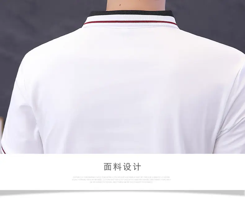 Men Pink Polo T-Shirt Slim Fit Solid Color — feature 24