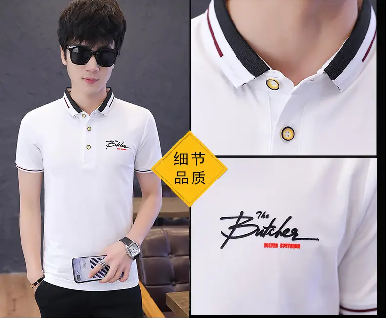Men Pink Polo T-Shirt Slim Fit Solid Color — feature 3