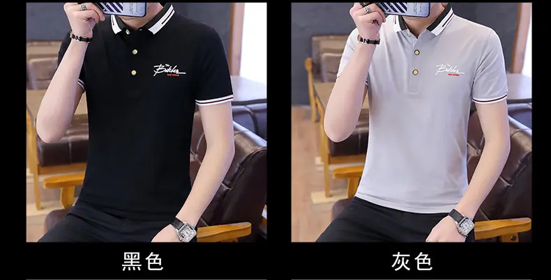Men Pink Polo T-Shirt Slim Fit Solid Color — feature 5