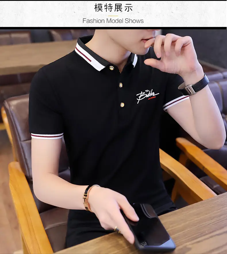 Men Pink Polo T-Shirt Slim Fit Solid Color — feature 8