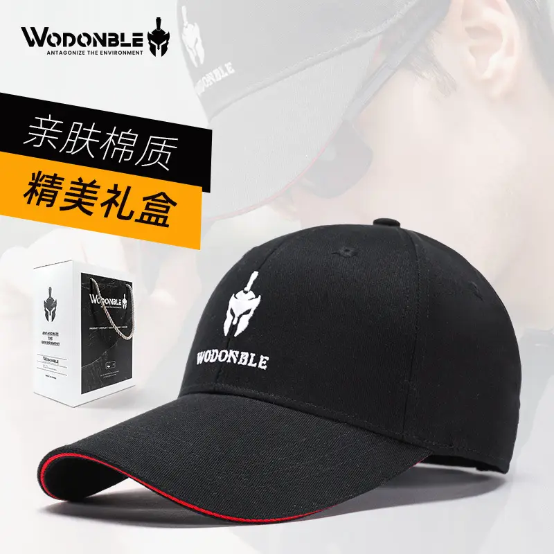 Fog Dunbao Men's Korean Style Baseball Cap Black