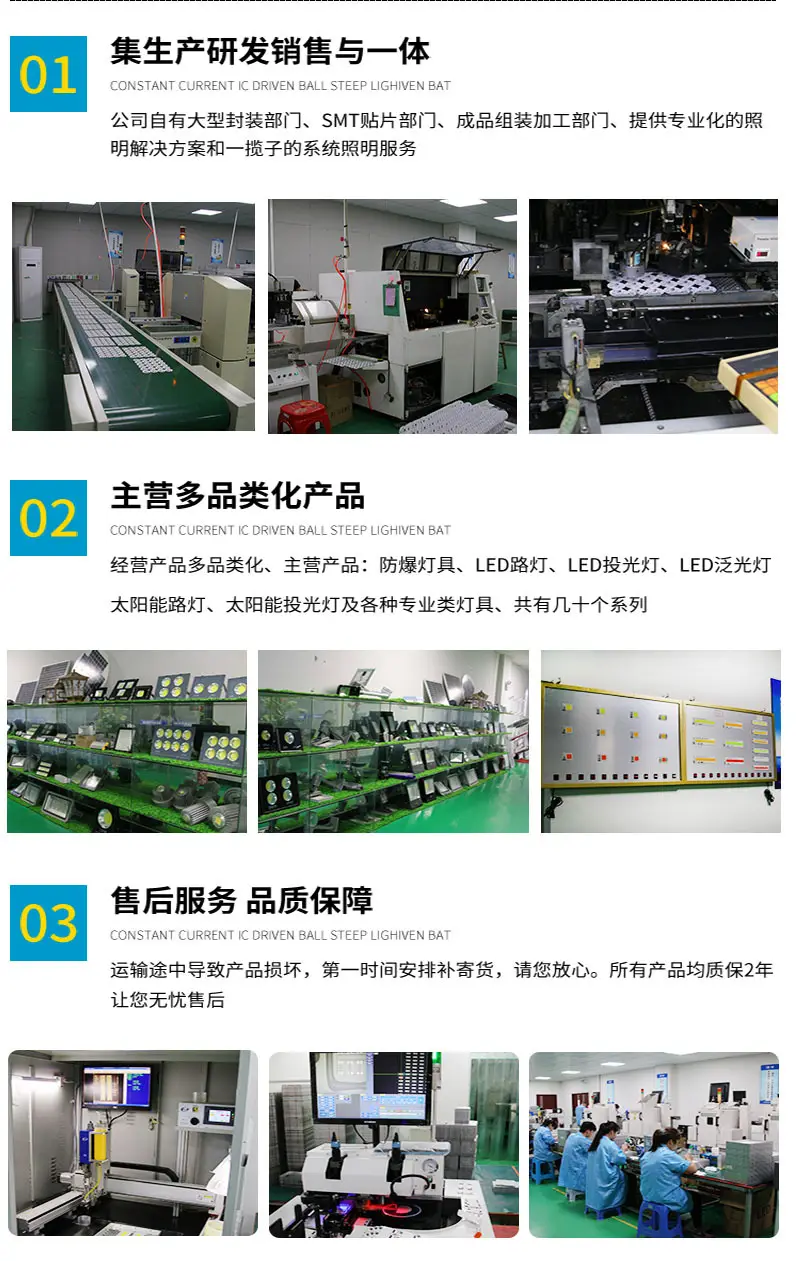 晶拓成品详情-