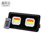 2500V AC20W-50W LED Surface Lights 220V — feature 25